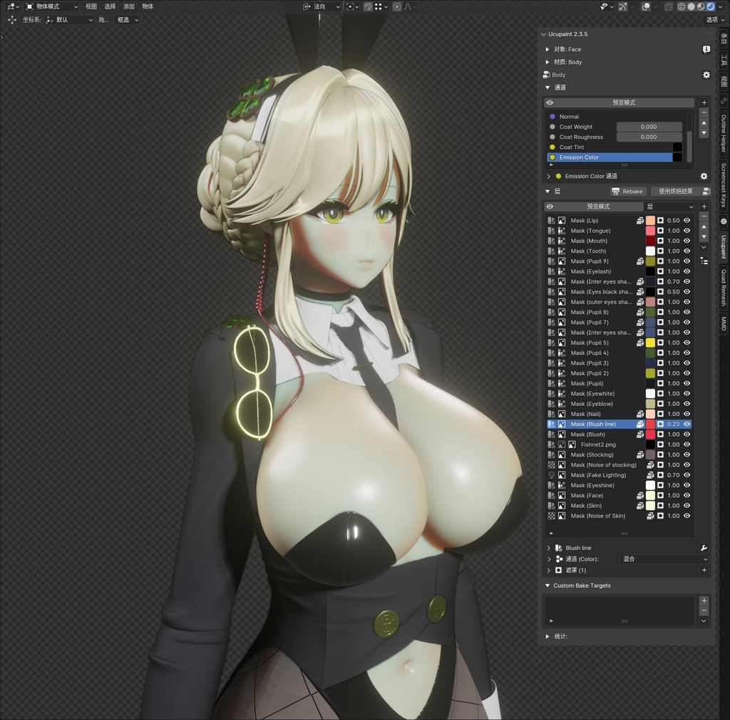 【NIKKE】 Ade 3D model Blend file includes MMD ver and Rigify ver.