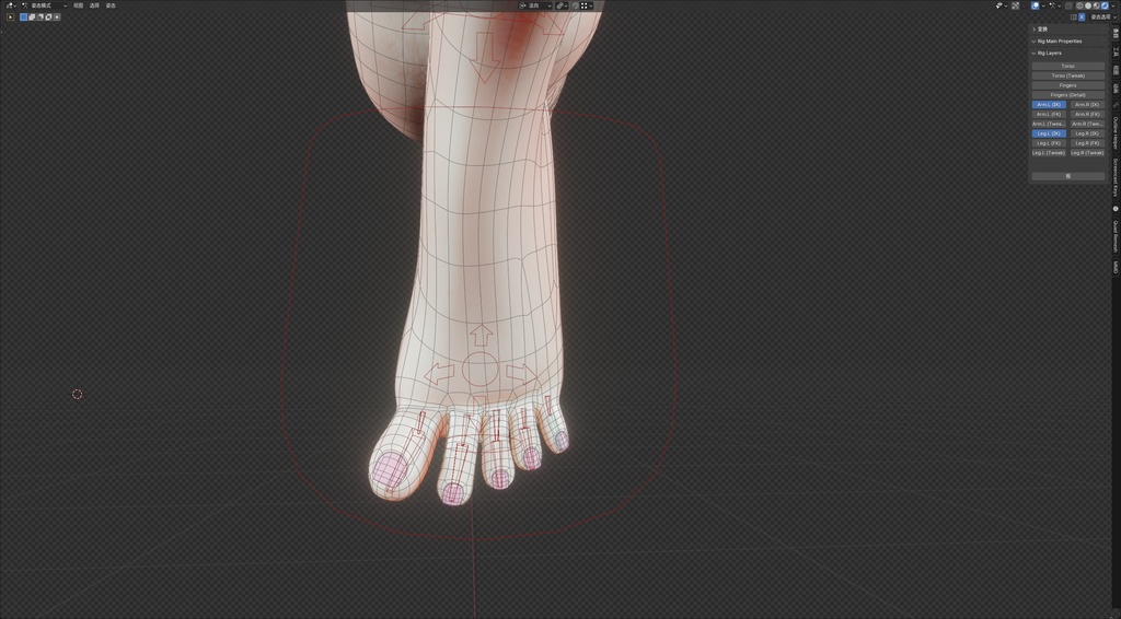 【NIKKE】 Alice: Wonderland Bunny 3D model includes MMD ver and Rigify ver.