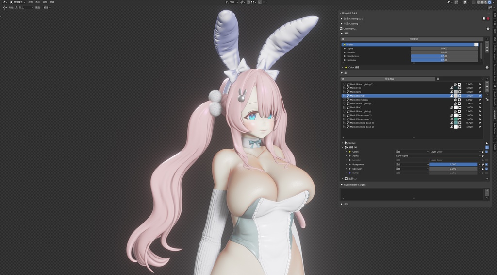 【BrownDust2】 テル Tyr の3Dモデル MMD版とRigify版が含まれます