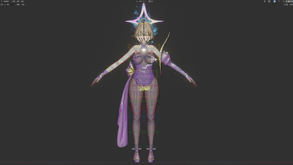 【ニケ】 アニス:スターの3Dモデル MMD版とRigify版が含まれます