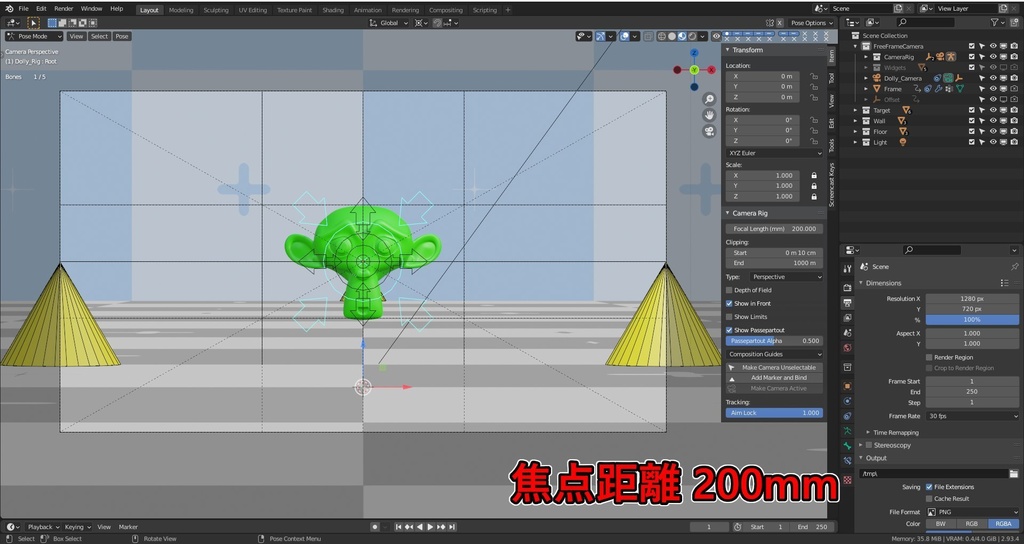 【無料】FreeFrameCamera【Blender3.6~4.xデータ】