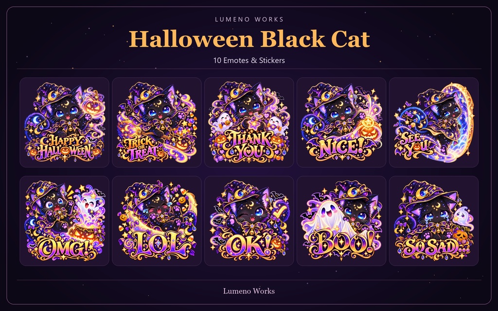 【ハロウィン】星降る魔法の黒猫スタンプ10種|Discord・Twitch・配信向け【透過PNG】