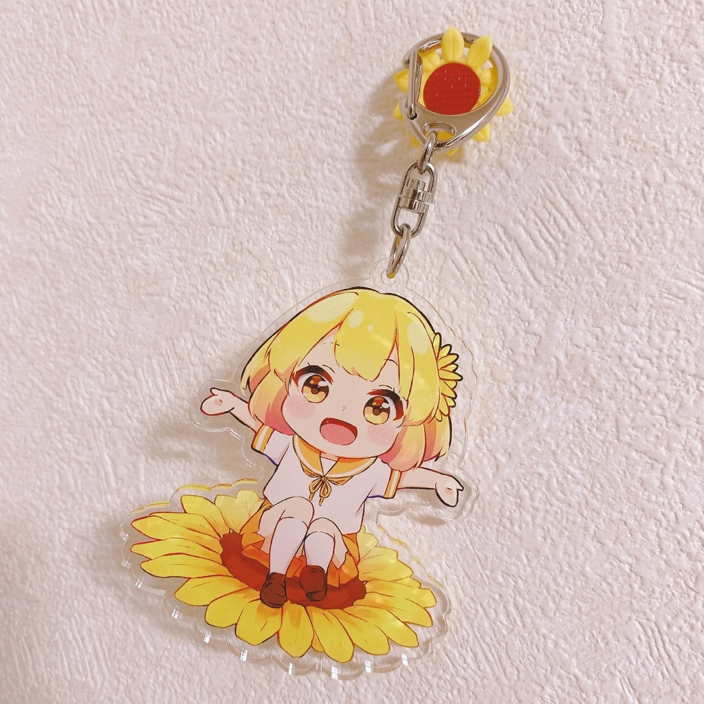 おすわりアクキー🌻🌻🌻