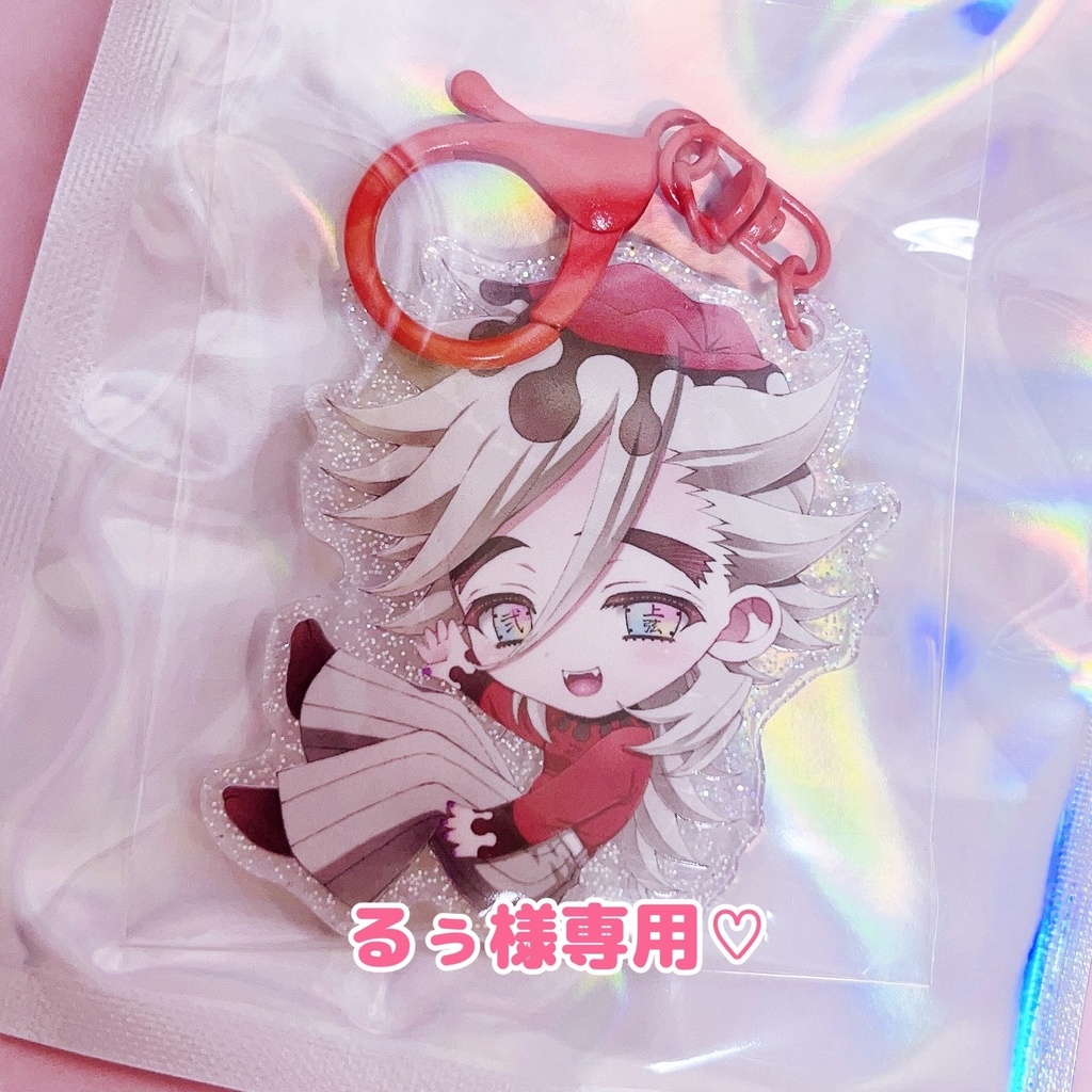 るぅ様専用ページ♡