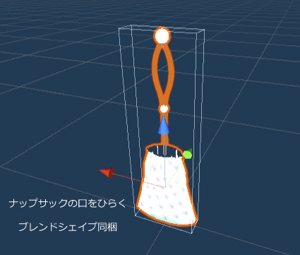 3D【白と黒のナップサック】