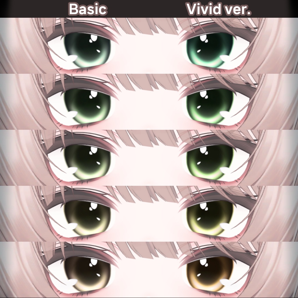 【ミルフィ専用】Deep Eyes eyetextures