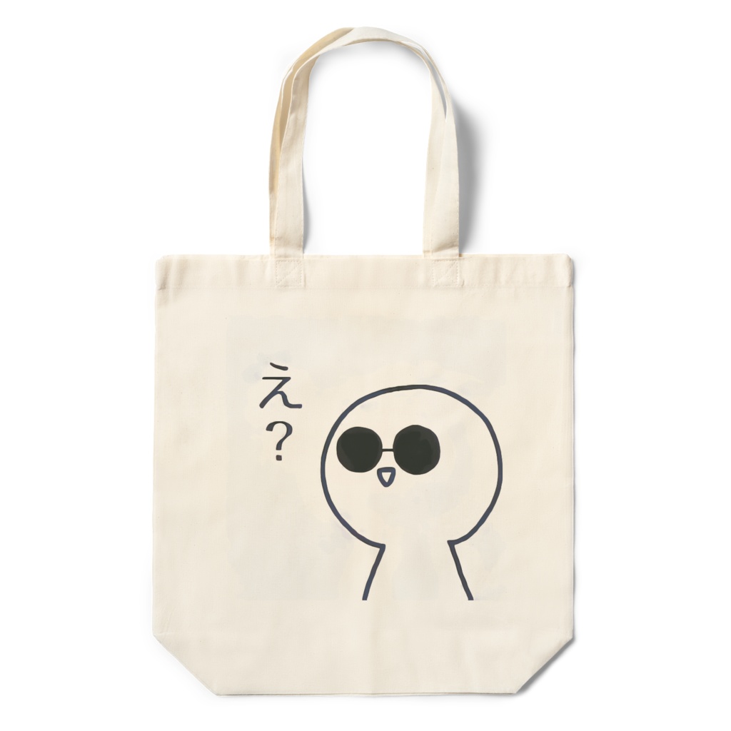 チロたまエコバッグ