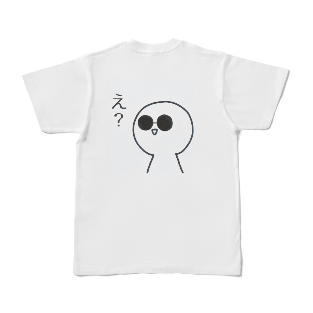 チロたまTシャツ(スノーホワイト)