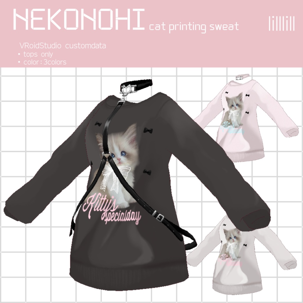 【Free/無料有】NEKONOHI cat printing sweat