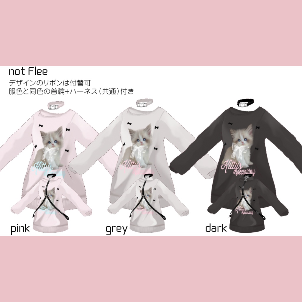 【Free/無料有】NEKONOHI cat printing sweat