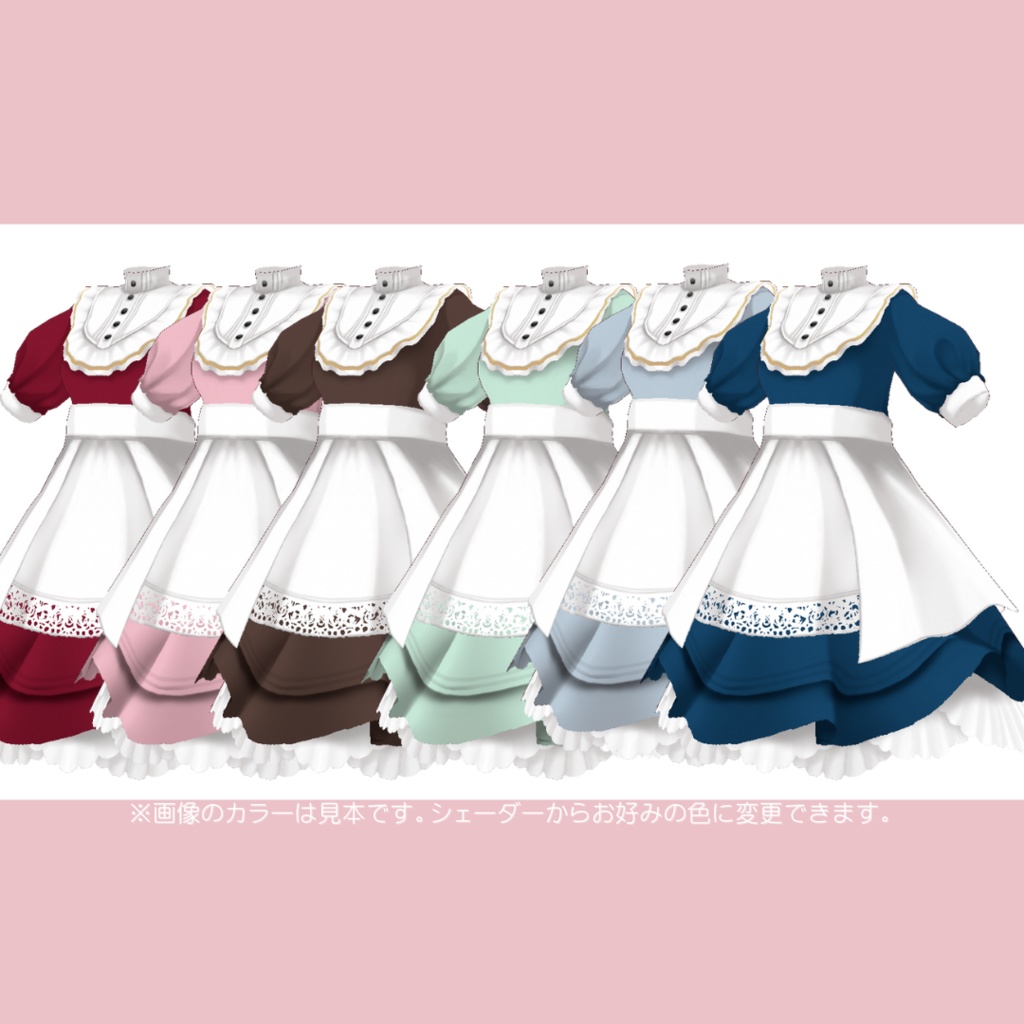 【服色自由】SpringClassicaldress