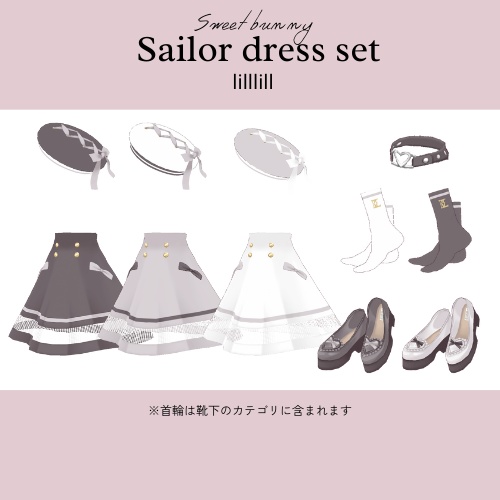 【lilllill04】sweetbunny Sailor dress set