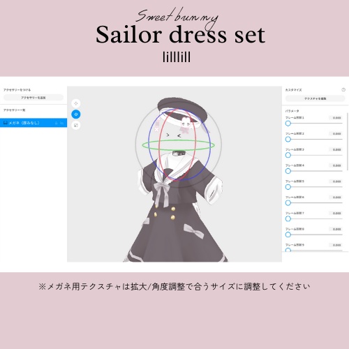 【lilllill04】sweetbunny Sailor dress set