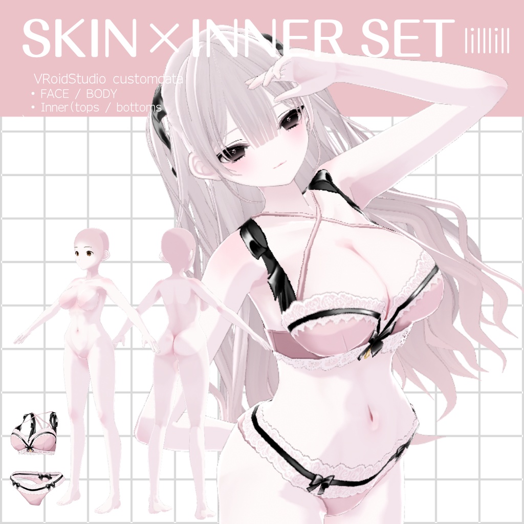 【lilllill】SKIN×INNER SET