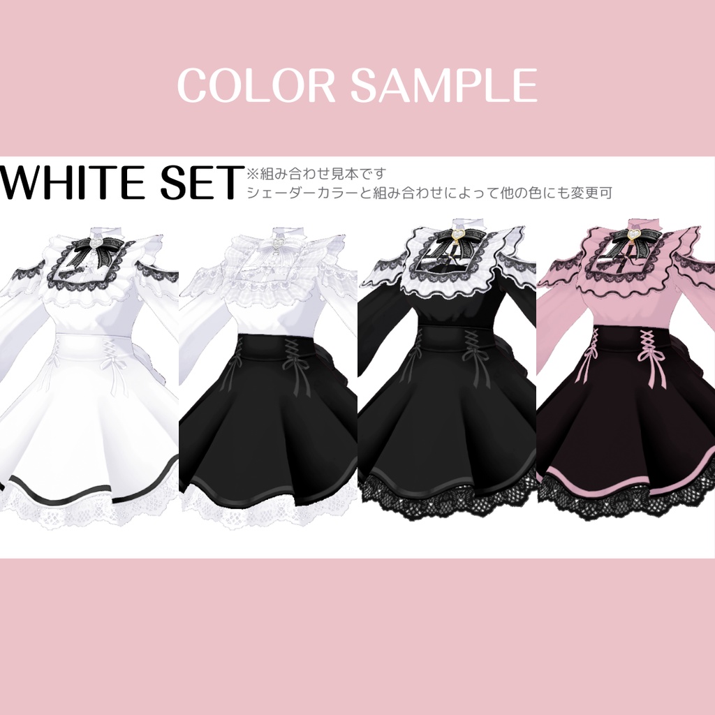 【VRoid】Girly Ruffle Dress