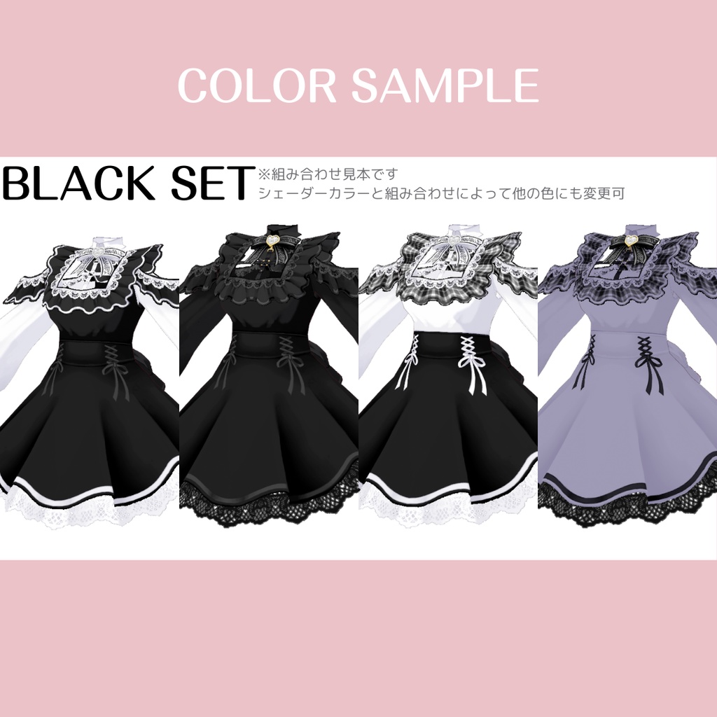 【VRoid】Girly Ruffle Dress