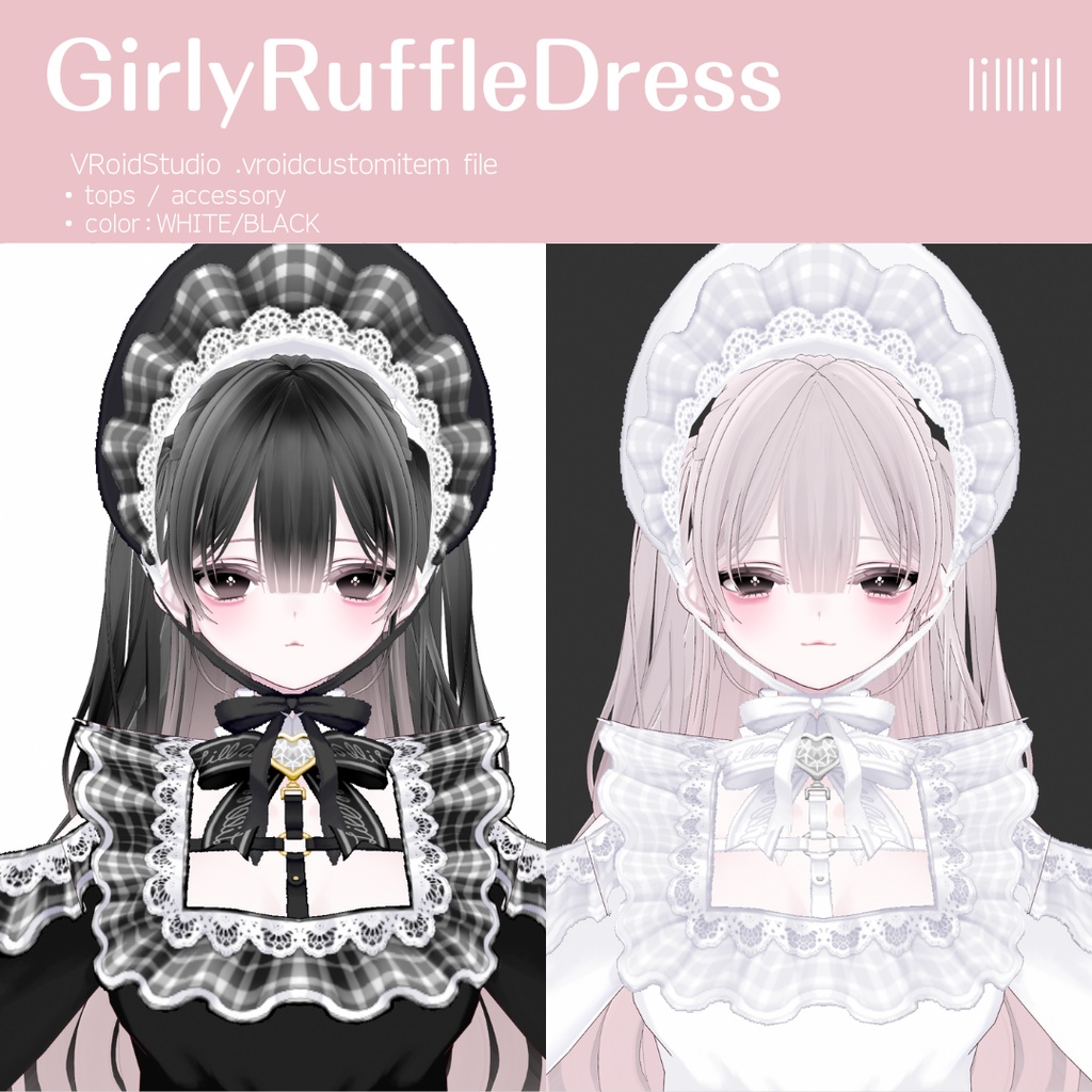 【VRoid】Girly Ruffle Dress