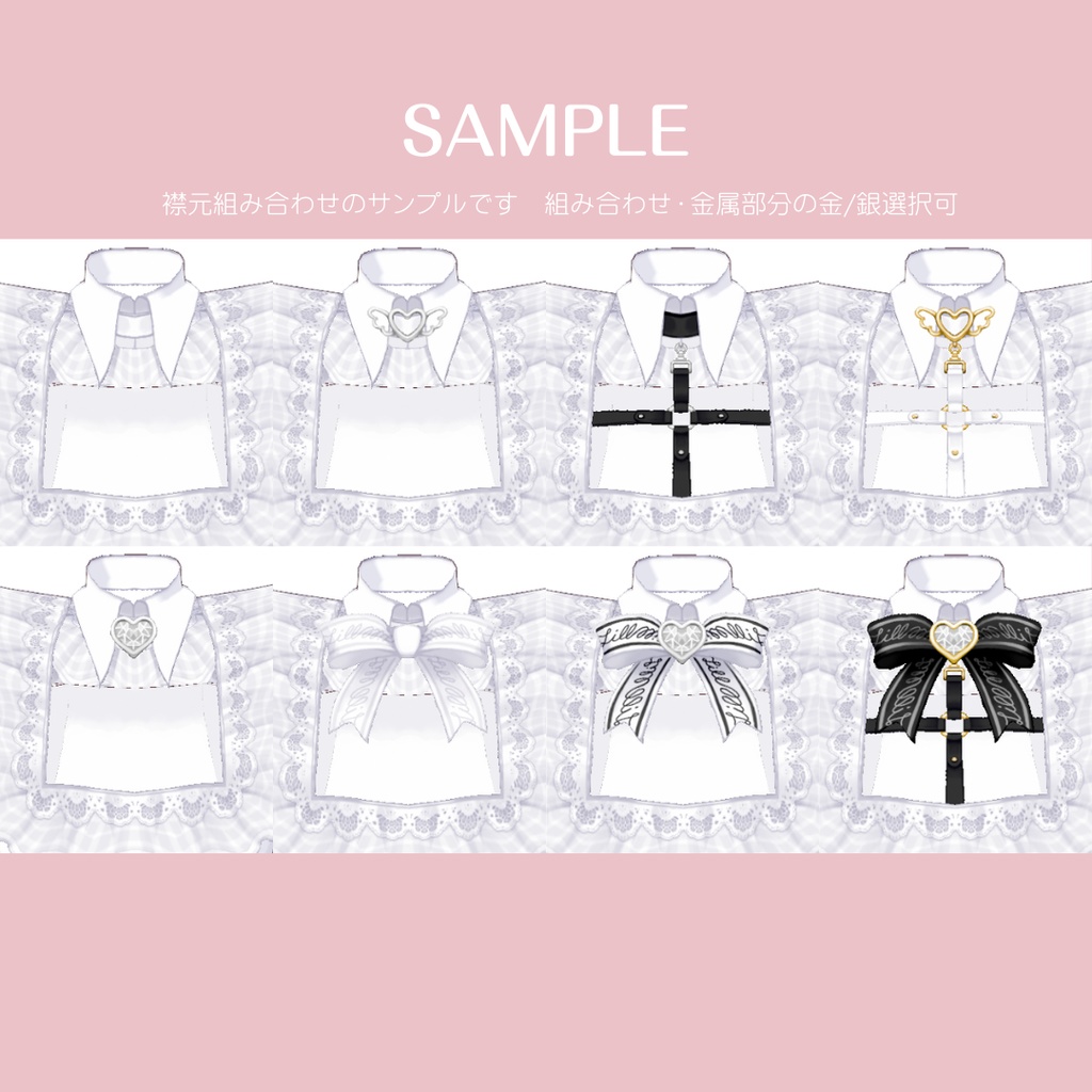 【VRoid】Girly Ruffle Dress