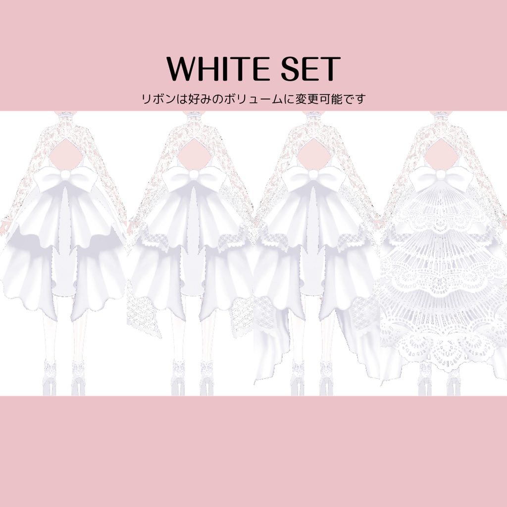 【VRoid】RosenWeddingDress