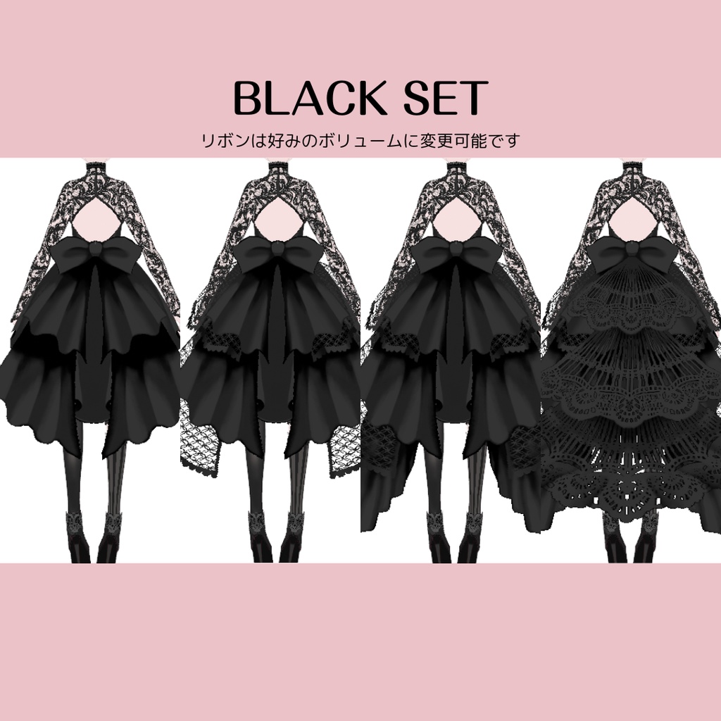 【VRoid】RosenWeddingDress