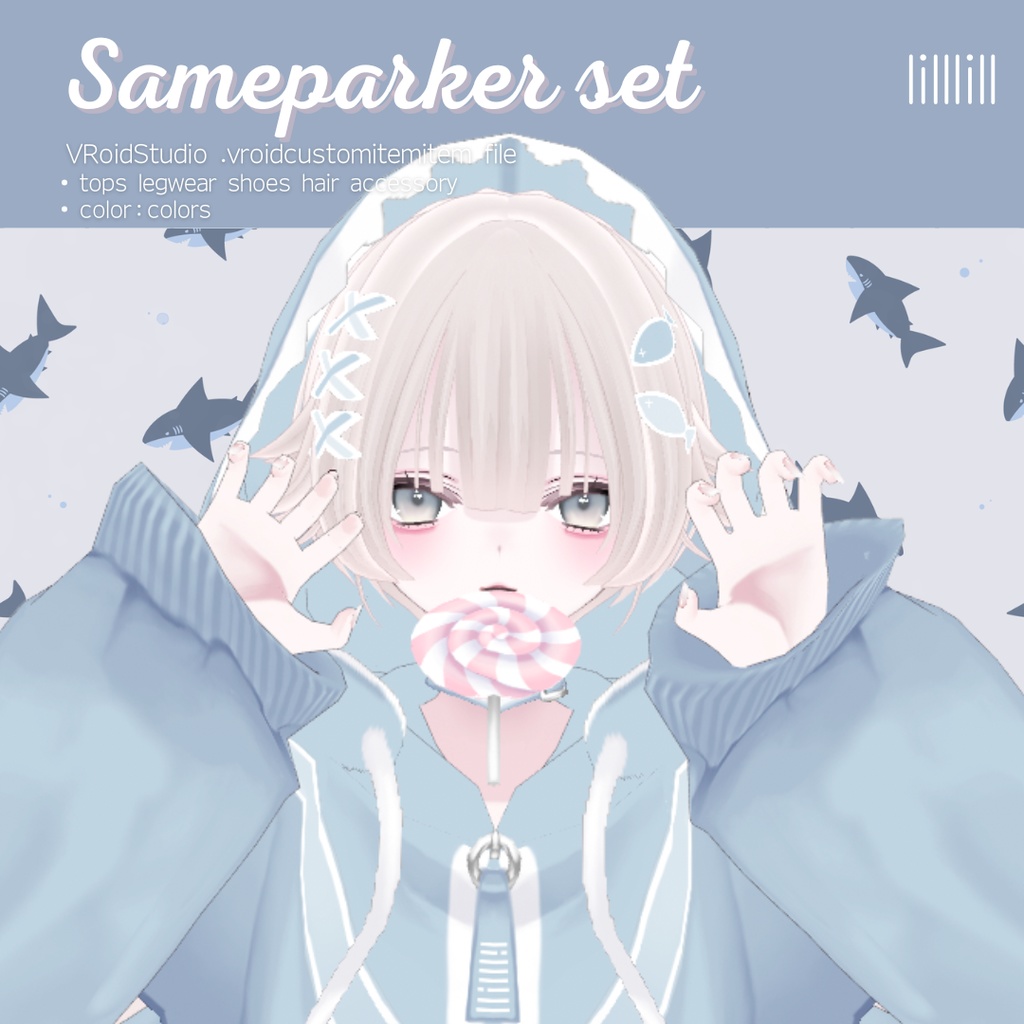 【VRoid】SAMEparker set