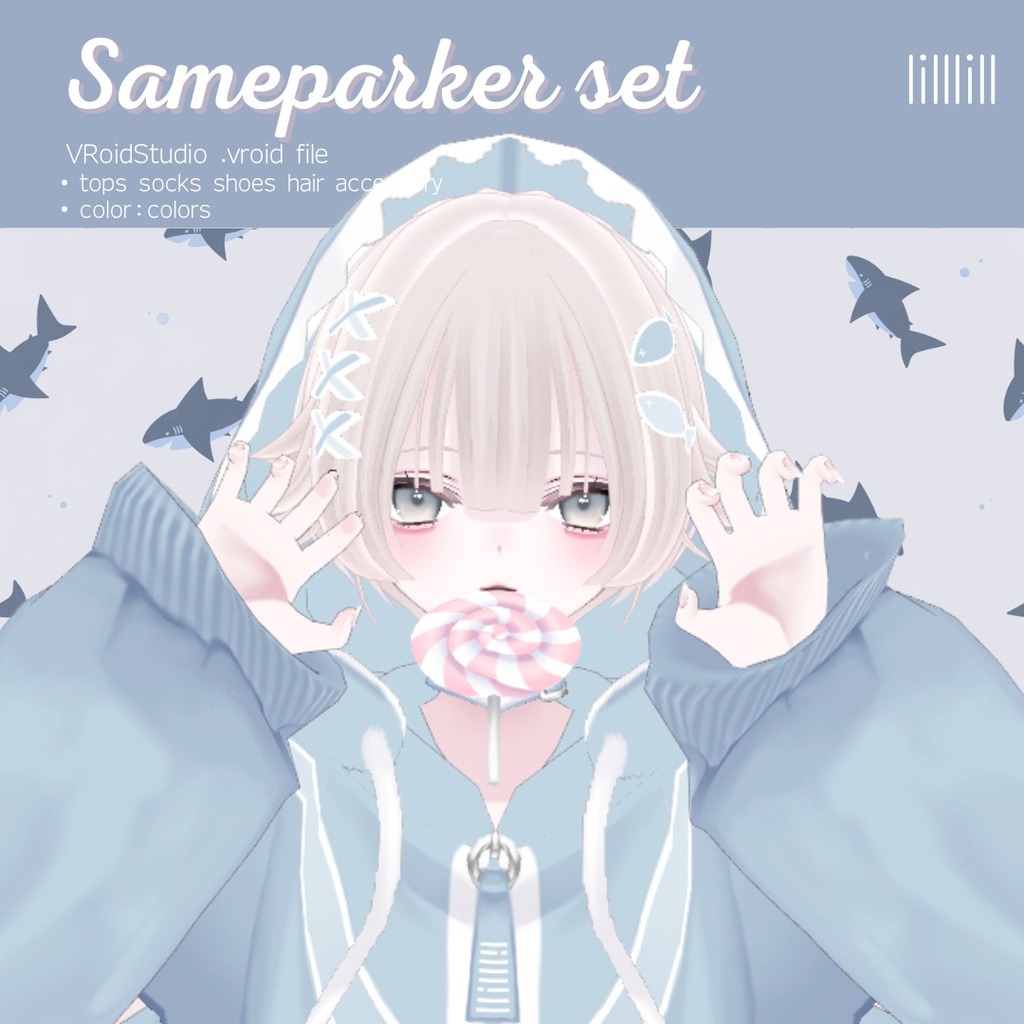 【VRoid/無料有】Sameparker set