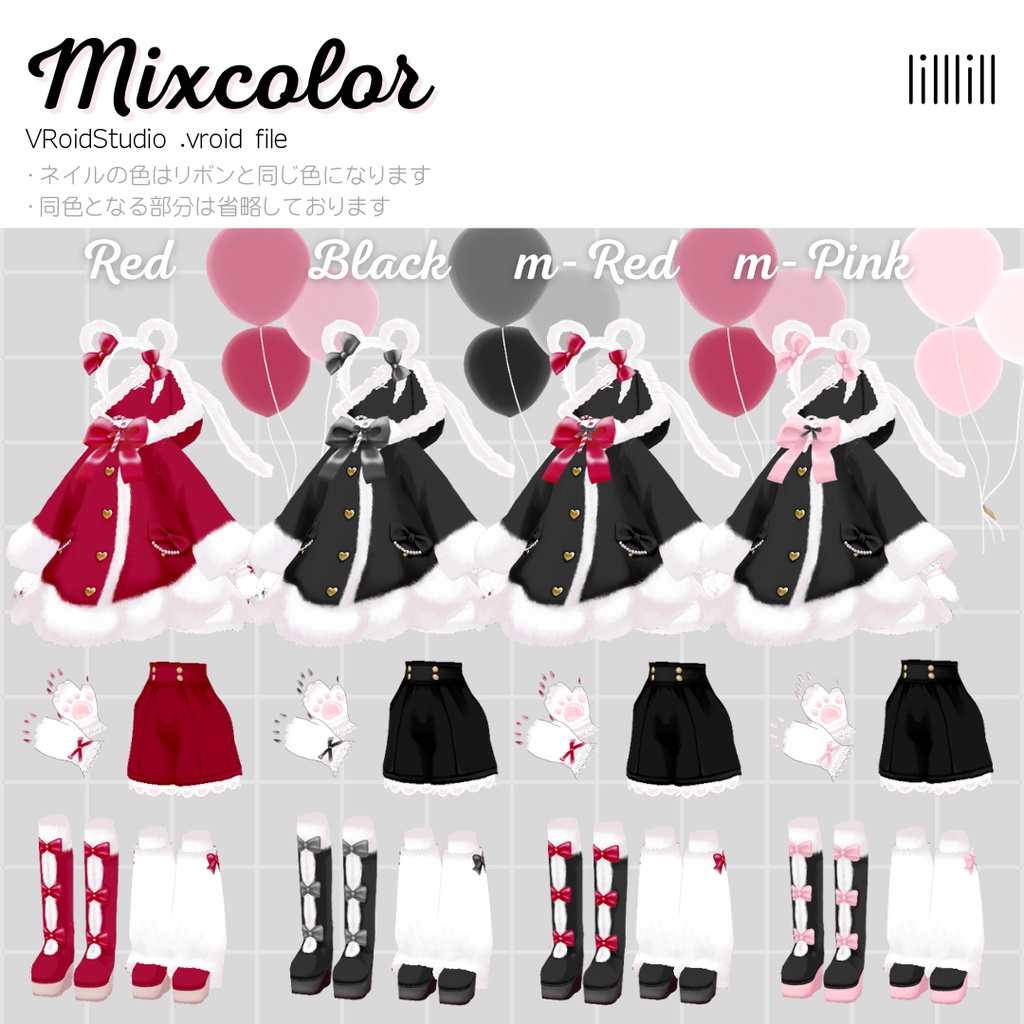 ■2025Holiday SnowBunnyCoat