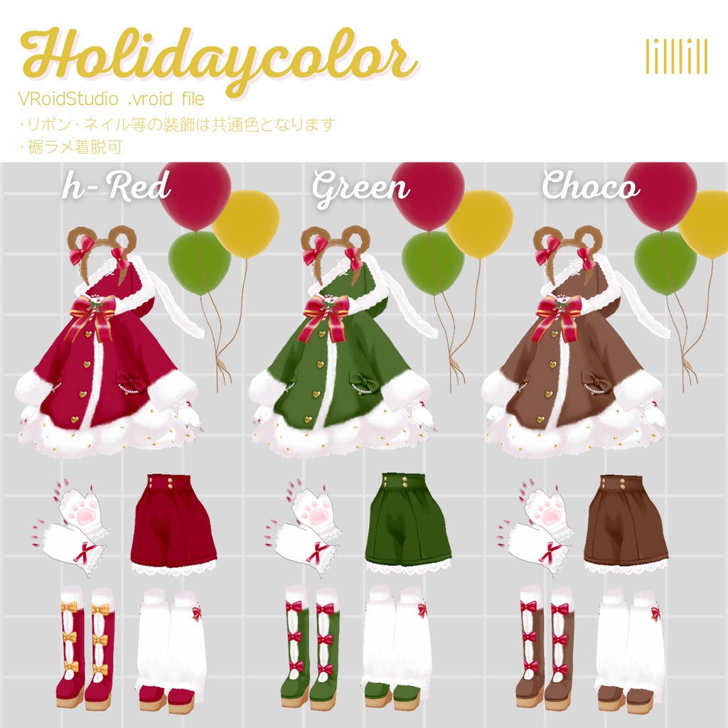 ■2025Holiday SnowBunnyCoat