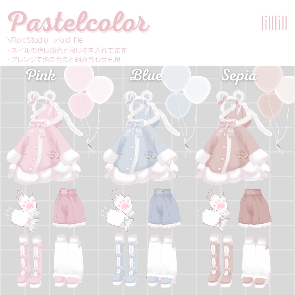 ■2025Holiday SnowBunnyCoat