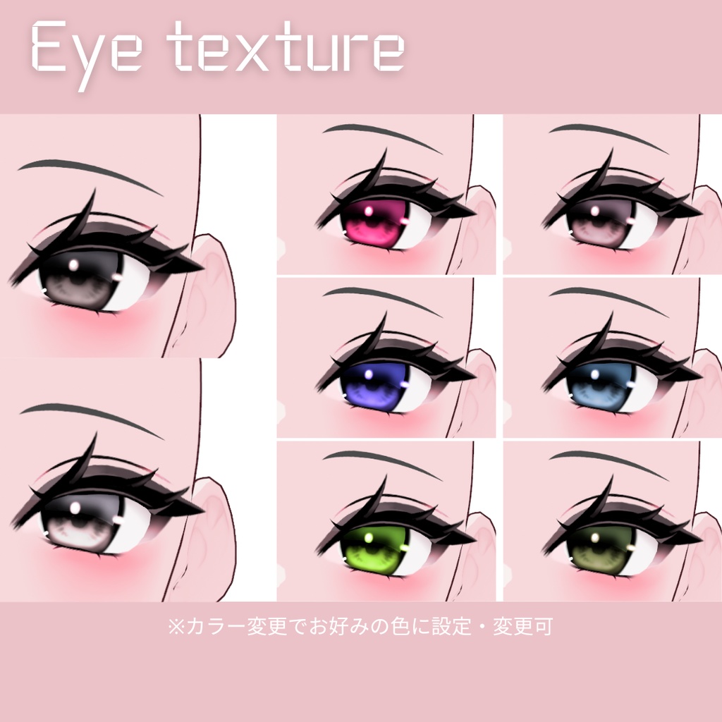 【VRoid】facesample