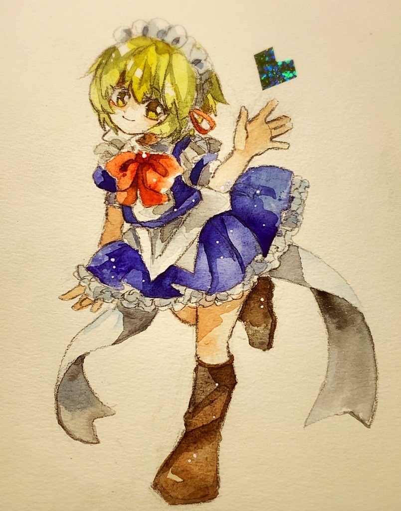 完了しました 東方 エレン エレンちゃん 東方