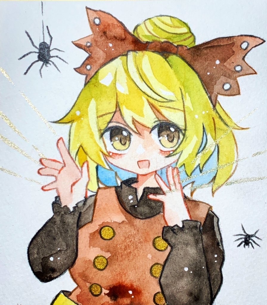 東方Project 黒谷ヤマメ 水彩色紙