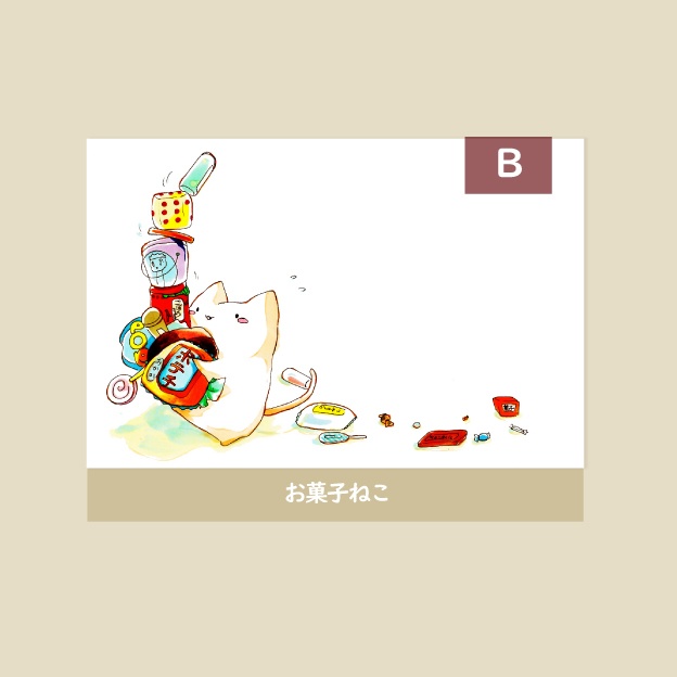 ポストカード-にゃんこ5種