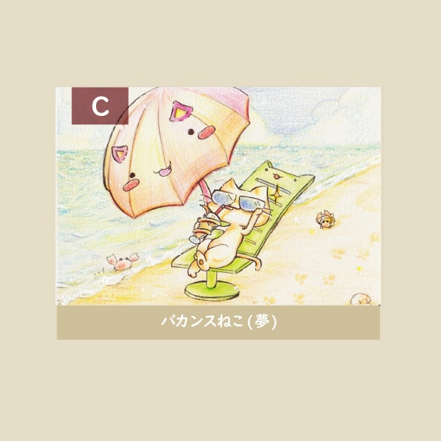 ポストカード-にゃんこ5種