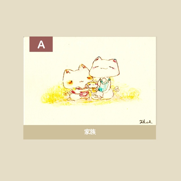 ポストカード-にゃんこ5種