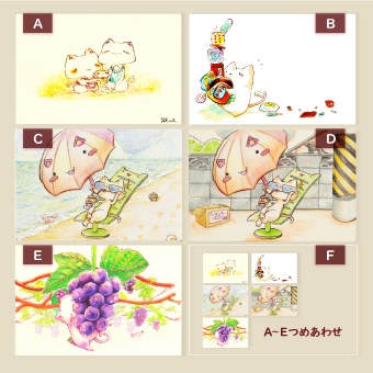 ポストカード-にゃんこ5種