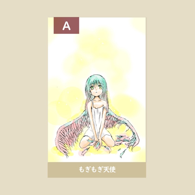 ポストカード-妖精4種