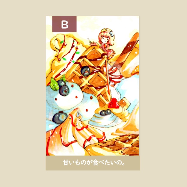 ポストカード-妖精4種