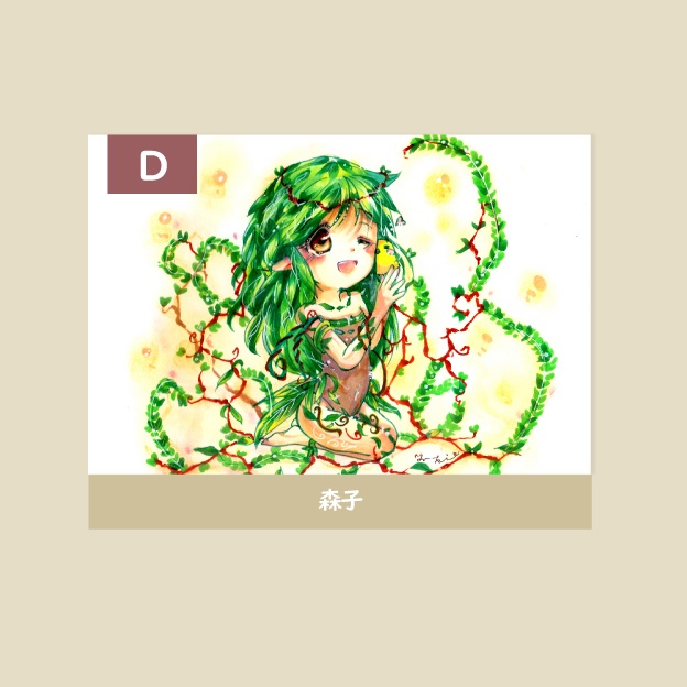 ポストカード-妖精4種