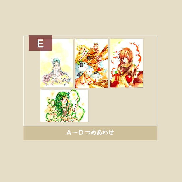 ポストカード-妖精4種