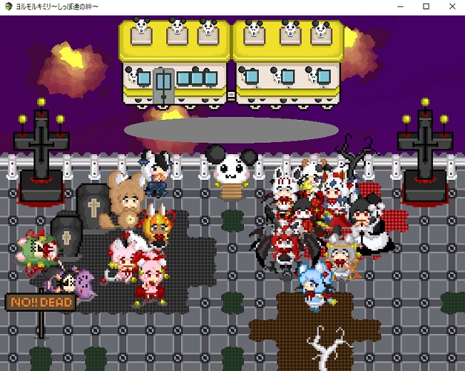 (体験版)ヨルモルキミリ~しっぽ達の絆~