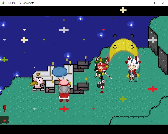 ヨルモルキミリ-はじまりの少女- ※シリーズ3作目