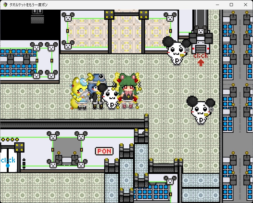 わんわんだって宇宙のシンピ