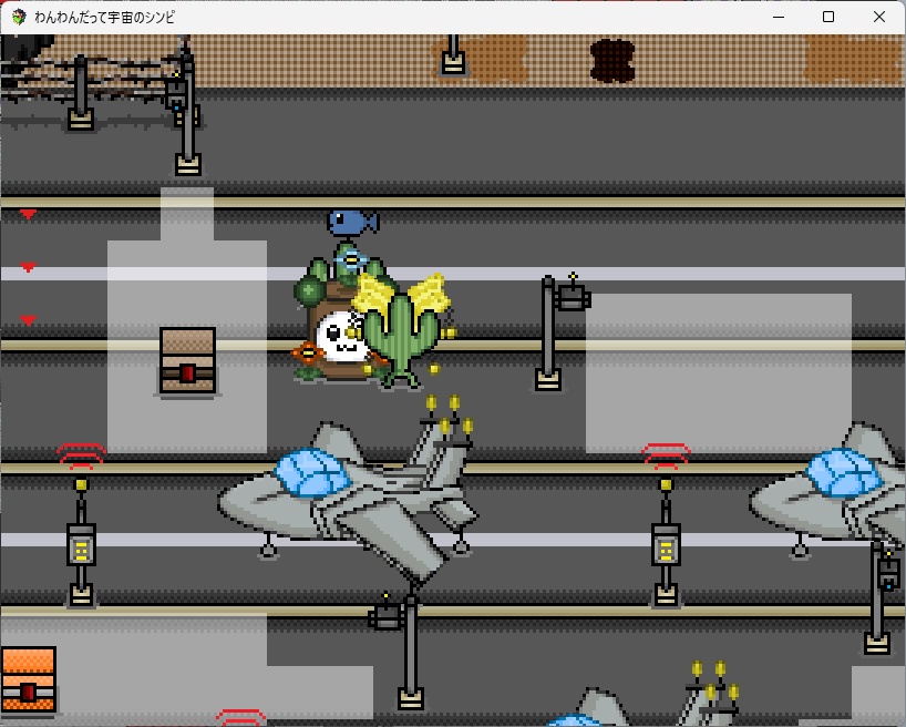 わんわんだって宇宙のシンピ