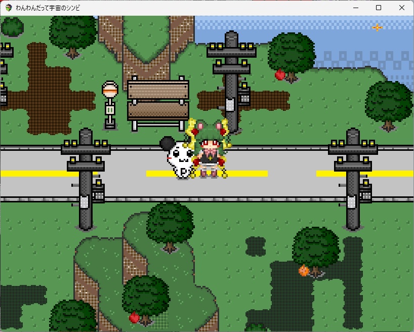 わんわんだって宇宙のシンピ