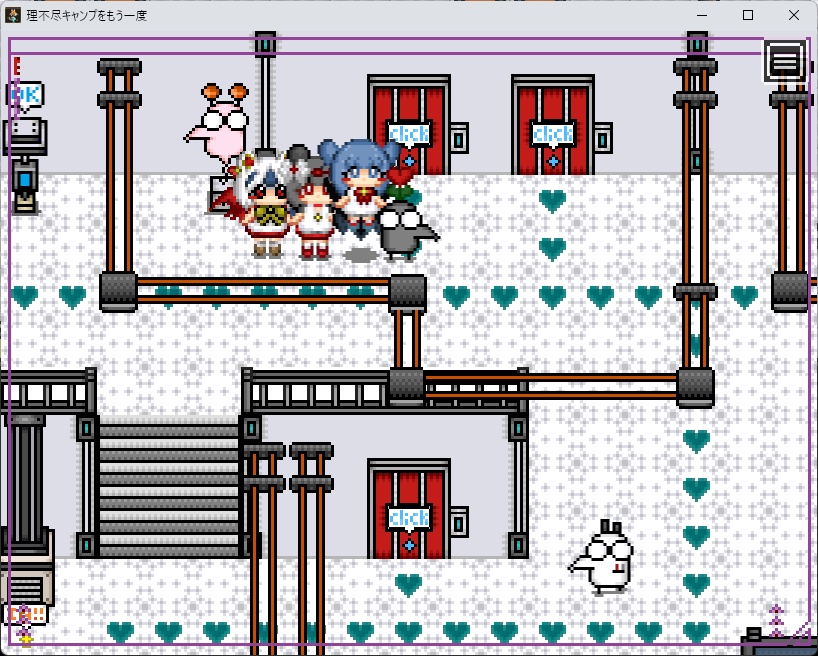 理不尽キャンプをもう一度