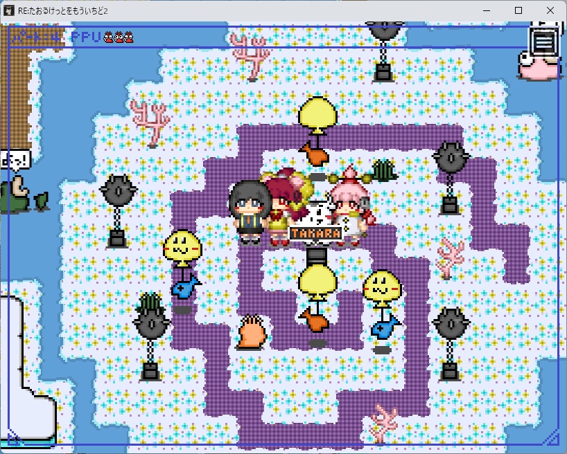 RE:たおるけっとをもういちど2