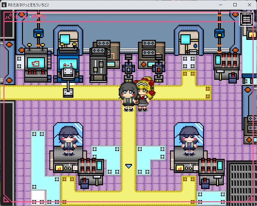 RE:たおるけっとをもういちど2