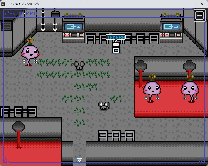 RE:たおるけっとをもういちど2