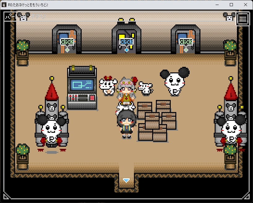 RE:たおるけっとをもういちど2